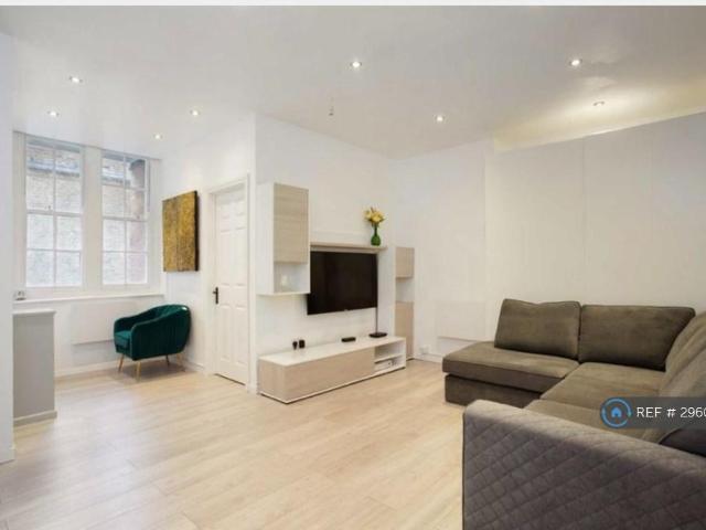 Abbey House, London, NW8 1 bed flat to rent £2,000 pcm £462 pw