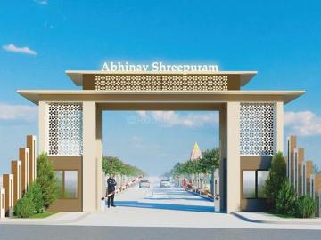 Abhinav Shreepuram,Huzur Residential Plot For Sale Bhopal