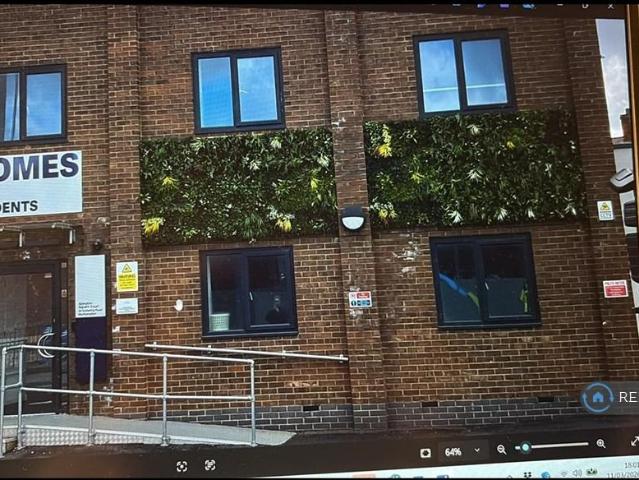 Abington Square Court, Northampton, NN1 1 bed in a flat share to rent £649 pcm £150 pw