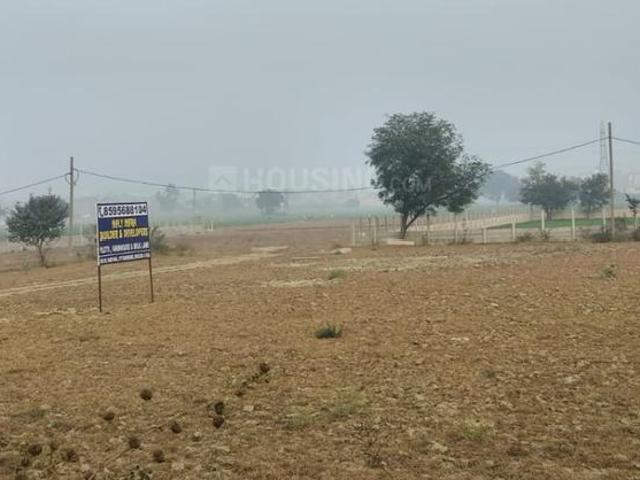Agricultural Land in Bankner for resale New Delhi. The reference number is 20762711