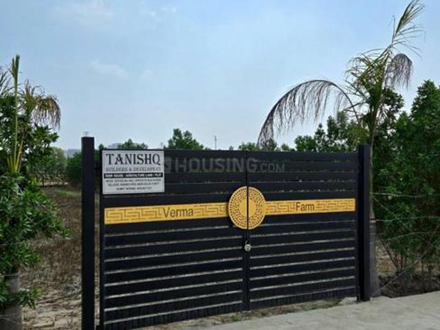 Agricultural Land in Nanak Heri Village for resale New Delhi. The reference number is 20702814