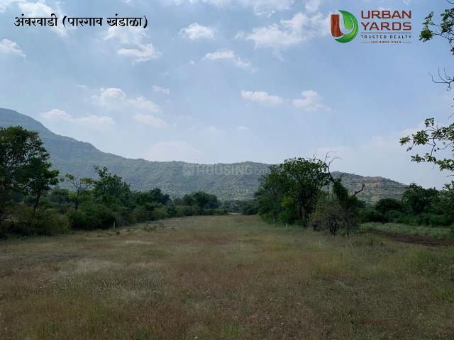 Agricultural Land in Sanjay Nagar for resale Pune. The reference number is 21322049