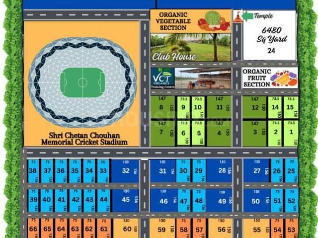 Agricultural Land in Sector 151 for resale Noida. The reference number is 13712900