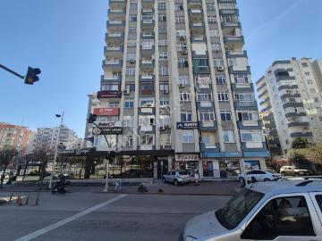 Çukurova, Adana ili, Akdeniz Bölgesi