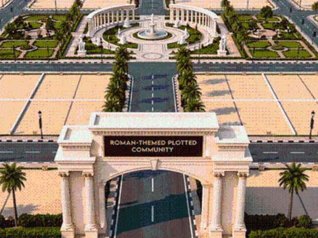 Adityaram Crown,Padappai Residential Plot For Sale Chennai