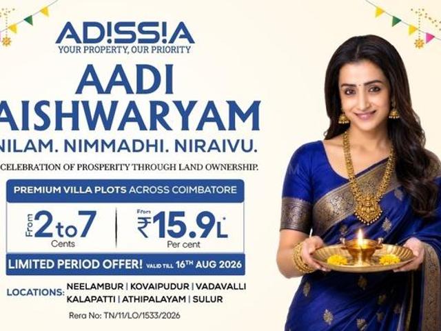 Adissia New Meadows,Kovai Pudur Residential Plot For Sale Coimbatore