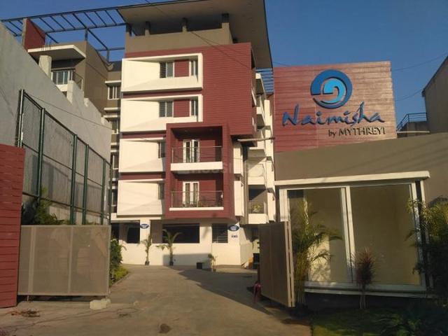 Adugodi 1 BHK Apartment For Sale Bengaluru