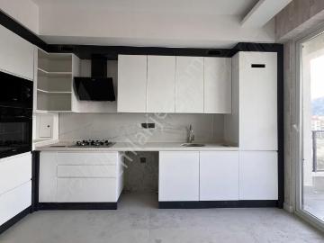 Afyonkarahisar'ın En Prestijli Mahalle'sinde Satılık 4+1 Daire !