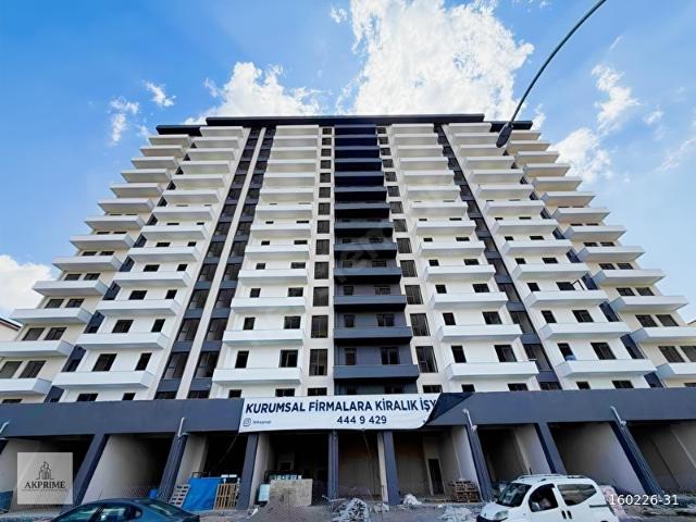 AKPRİME'DAN ADLİYE YANI YATIRIMLIK KUPON DAİRE 2+1