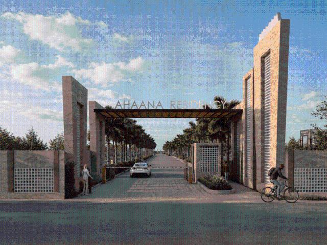 Ahaana Residency,Puwarda Junarda Residential Plot For Sale Indore