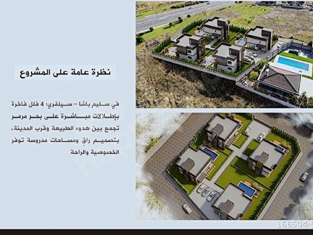 AHİRADAN SELİM PAŞA MERKEZDE SATILIK 3+1 HAZIR SIFIR VİLLA