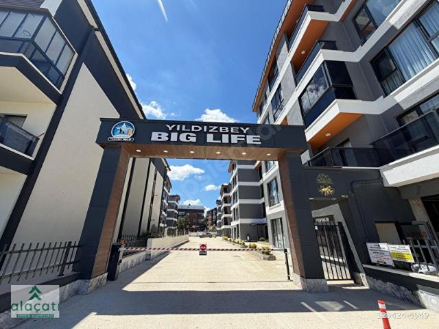 Alaçatı'dan İNCEKTE SİTE İÇİNDE YÜKSEK KİRA GETİRİLİ 1+1 SATILIK
