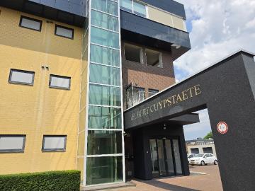 Albert Cuypstraat 1 K, 5914 XE, Venlo