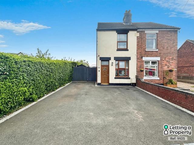 Aldermans Green Road, Coventry, West Midlands CV2, 3 bed semi detached house to rent, £1,500 pcm | PrimeLocation