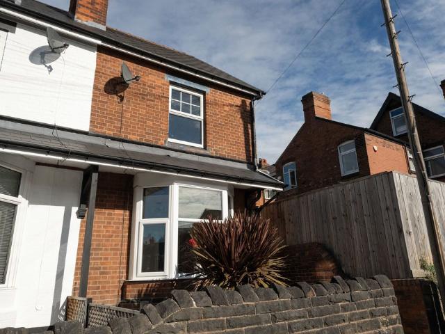 Alexandra Road West, Chesterfield S40, 3 bed end terrace house to rent, £1,200 pcm | PrimeLocation