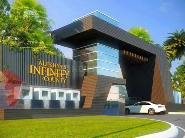 Sadasivpet Residential Plot For Sale Sangareddy