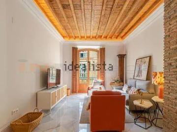 Palmeral de las Sorpresas, Casco Antiguo de Málaga, Málaga, Málaga, Andalucía, Andalucía