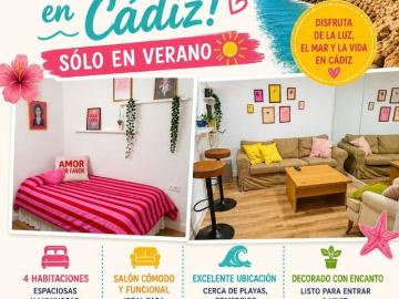 Bahía de Cádiz, Macarena, Sevilla, Sevilla, Sevilla, Andalucía, Andalucía