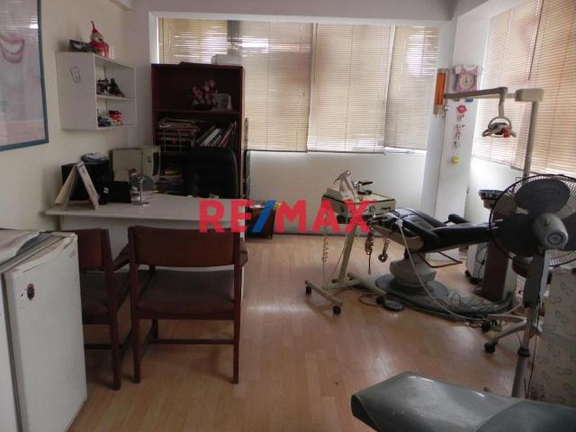 Alquilo Oficina En Urbanización Higuereta Frente A Cc Polvos Rodados Con Licencia Vigente Para Consultorio Dental