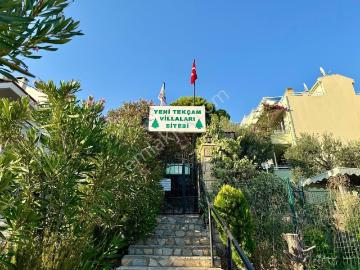 Altınoluk, Edremit, Edremit, Balıkesir, Balıkesir ili, Marmara Bölgesi