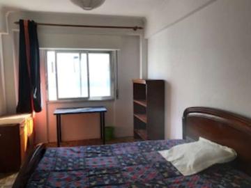 Rua Da Memória, Odivelas, Concelho de Odivelas, Distrito de Lisboa