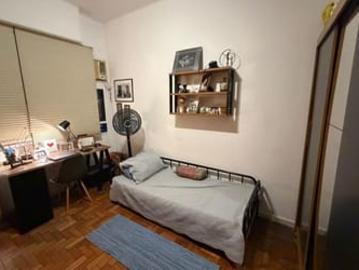 Alugo Quarto no Leblon