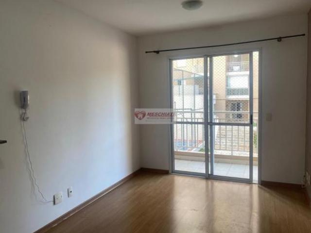Aluguel de Apartamento no Mansões Santo Antônio, Campinas SP: 2 quartos, 1 suíte, 2 banheiros, 2 vag