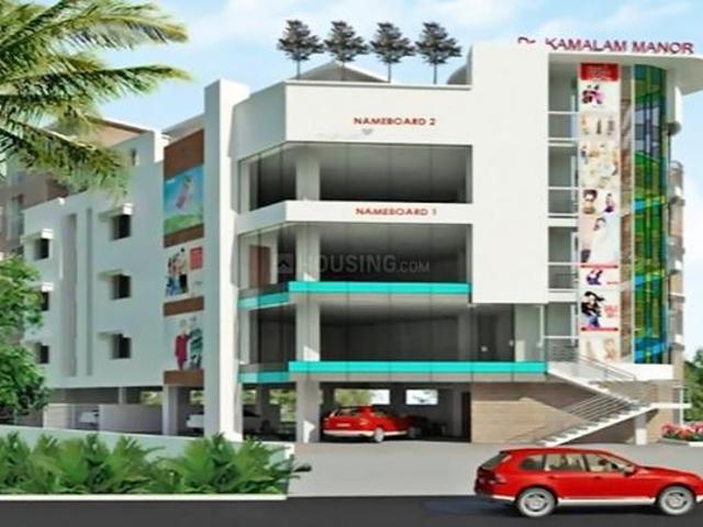 Teynampet 4 BHK Apartment For Sale Chennai