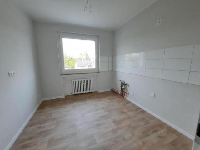 Am Giesenhof 14, 47138 Duisburg