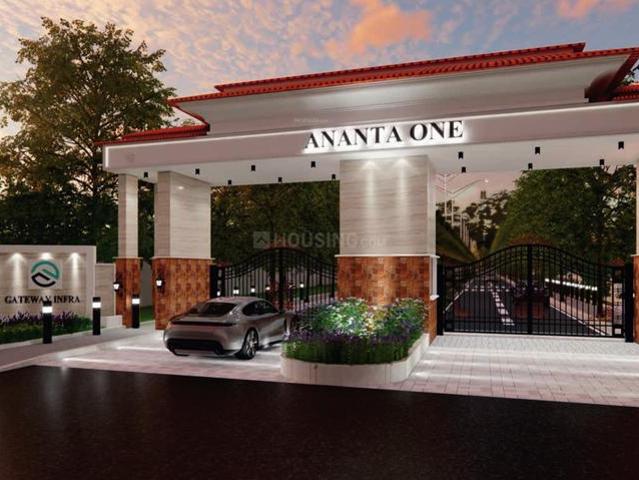 Amangal Residential Plot For Sale Ranga Reddy