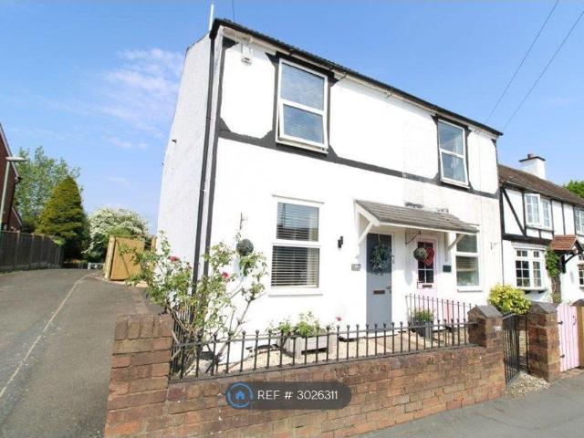 Amblecote Road, Brierley Hill DY5, 2 bed end terrace house to rent, £1,200 pcm | PrimeLocation