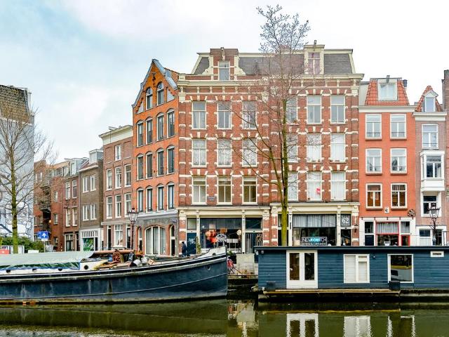 Amsterdam – Prinsengracht 64 1