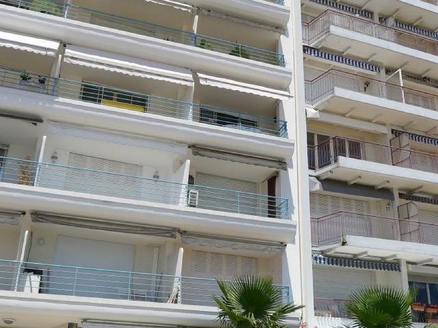 Annonce appartement à louer