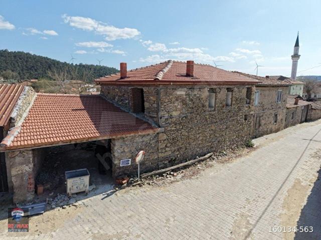 ÇANAKKALE BAYRAMİÇ KÖYLÜ KÖYÜ SATILIK FIRSAT BAHÇELİ TAŞ EV