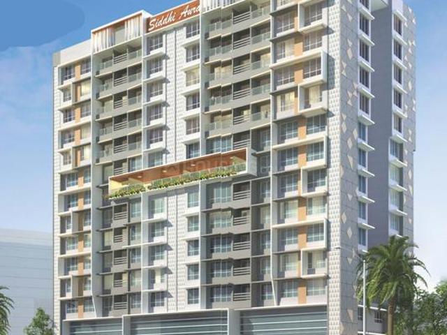 Andheri East 3 BHK Apartment For Sale Mumbai