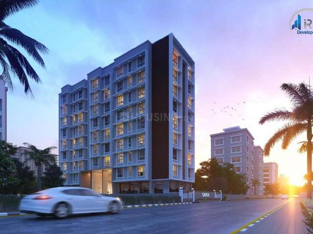 Andheri East 1 BHK Apartment For Sale Mumbai