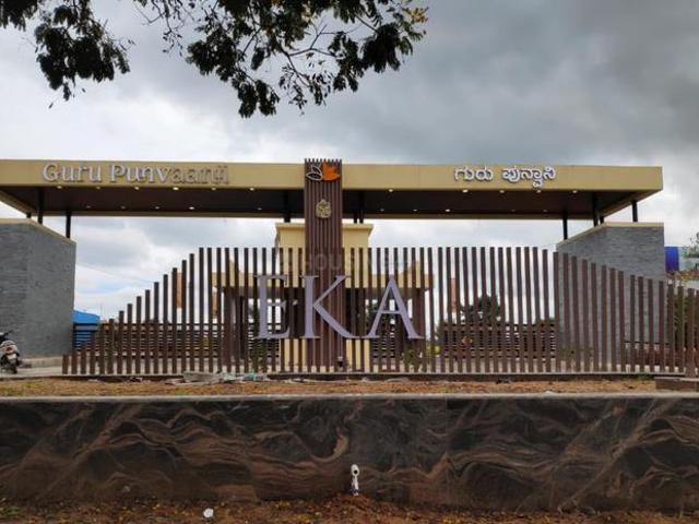 Muthagatti Residential Plot For Sale Bengaluru