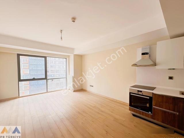 Anka Evim Kadıköy Satılık Güncel Kiracılı 1+1 Daire