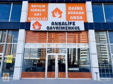ANKALİFE'TAN YERDEN ISITMALI KİLERLİ GENİŞ 4+1 DAİRE