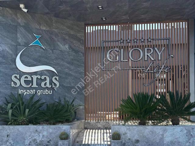Antalya Güzeloba Glory Life Sitesinde Full Eşyalı 1+1 Kiralık