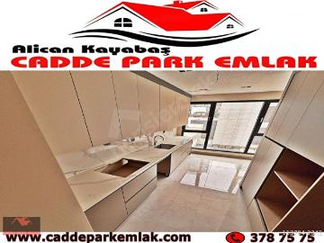 ANTARES_AVM_YANI_TAM_DONANIMLI_REZİDANS_İÇİ_ULTRALÜX_3+1_115M!