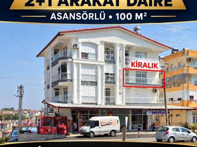 Asansörlü Ana Cadde Üzerinde 2+1 Arakat Daire