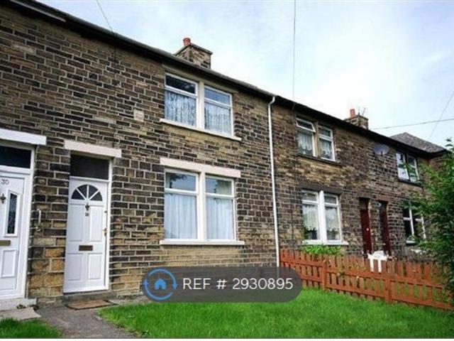 Ashville Gardens, Halifax HX2, 3 bed terraced house to rent, £875 pcm | PrimeLocation