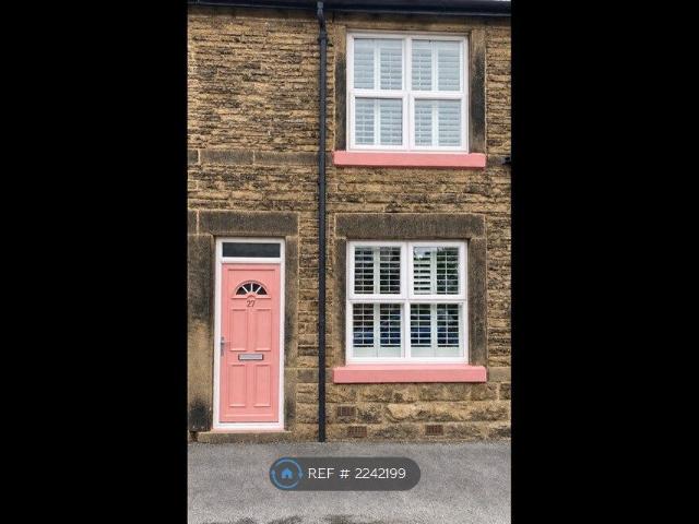 Ashfield Road, Harrogate HG1, 2 bed terraced house to rent, £1,050 pcm | PrimeLocation