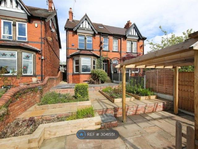 Ashgate Road, Chesterfield S40, 5 bed semi detached house to rent, £2,200 pcm | PrimeLocation