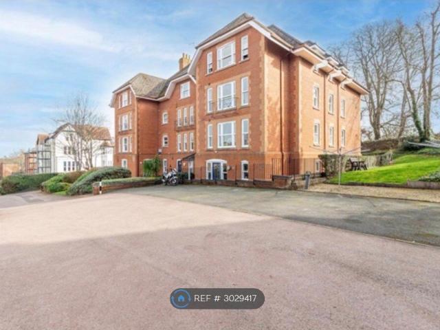 Ashgrove, Malvern WR14, 2 bed flat to rent, £995 pcm | PrimeLocation