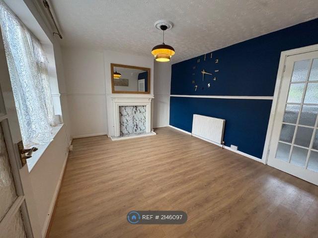 Aston Avenue, Nottingham NG9, 3 bed terraced house to rent, £1,250 pcm | PrimeLocation