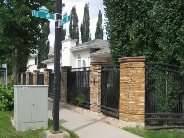 Apartment 1 Bedroom For Rent Edmonton AB 680 ES104824378