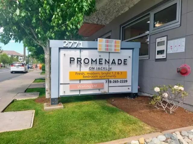 Apartment 2 Bedroom For Rent Langford BC 2225 ELS104141048