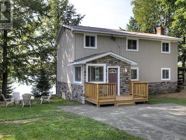 apartment at 1038 SQUIRREL LANE, Highlands East, Ontario, K0L1C0
